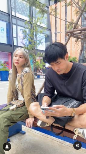 โฟร์ ศกลรัตน์ หน่อง ธนา