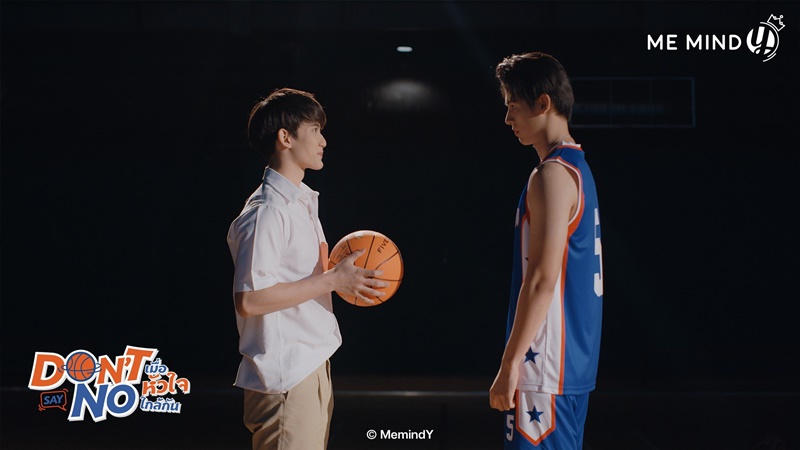 เมื่อหัวใจใกล้กัน Don’t Say No The Series