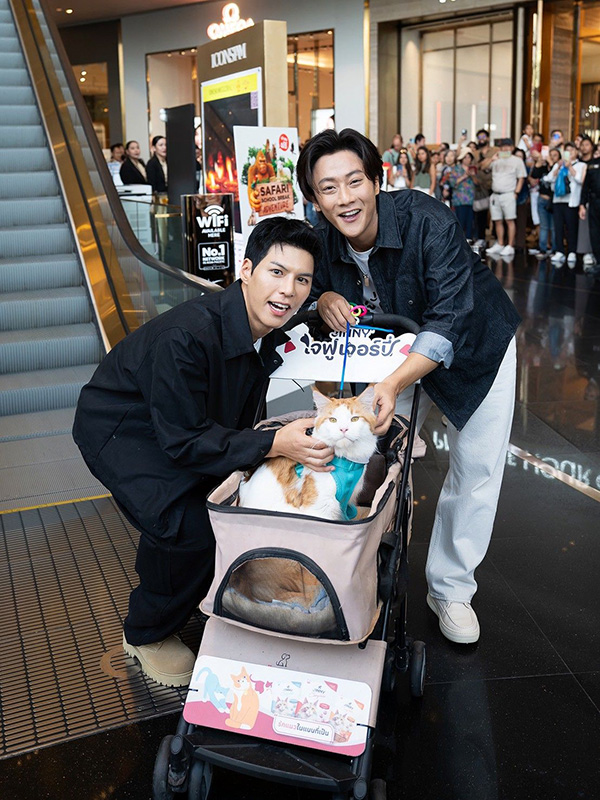 พี่จอง คัลแลน