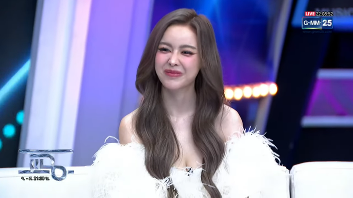 ไอซ์ ปรีชญา