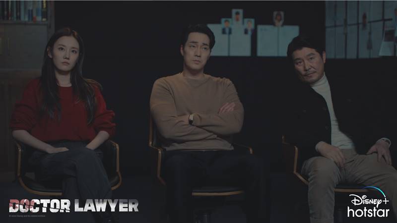 Doctor Lawyer หมอทนาย