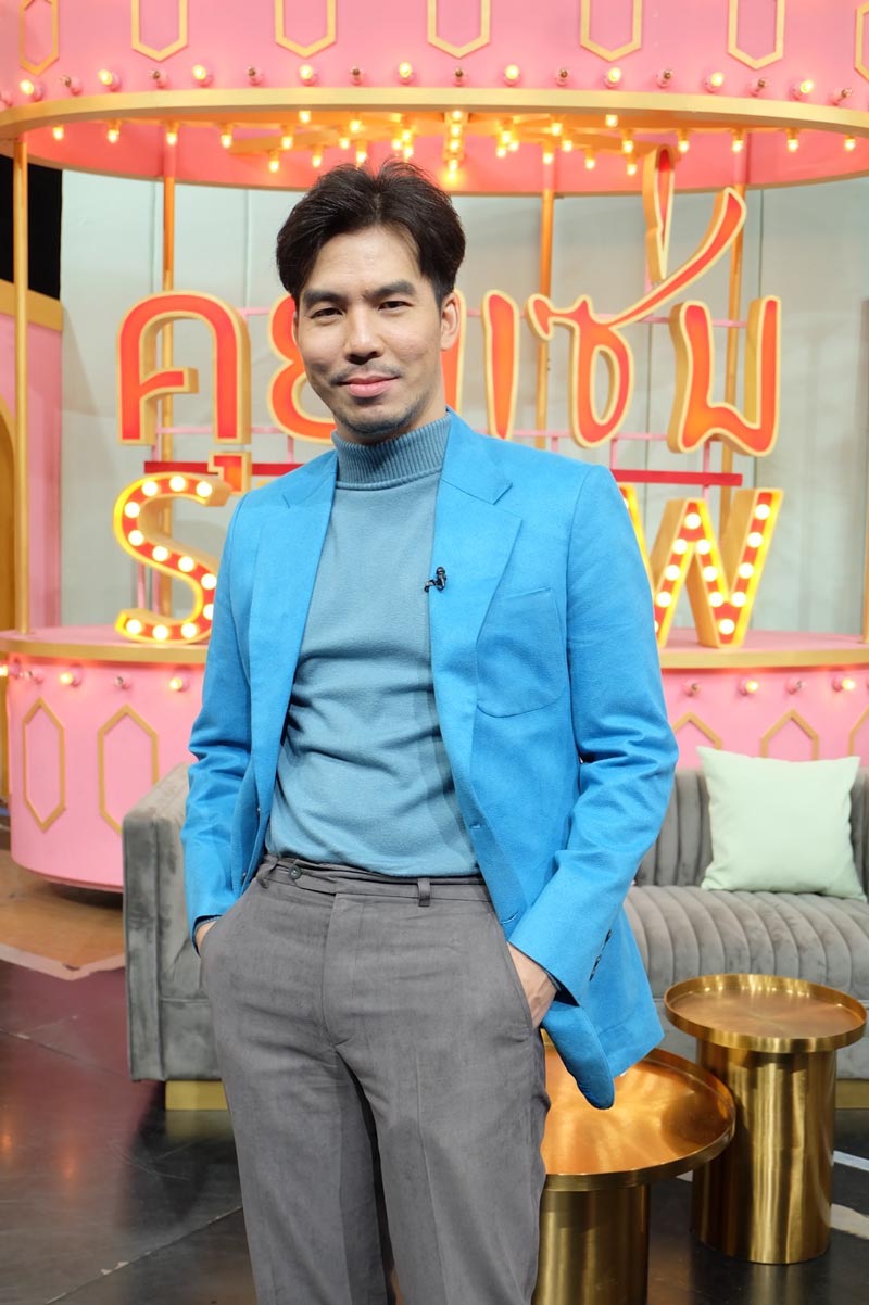 ดีเจเผือก พงศธร