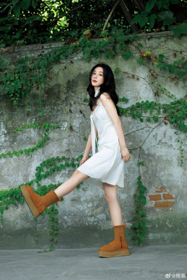 หยางจื่อ yangzi