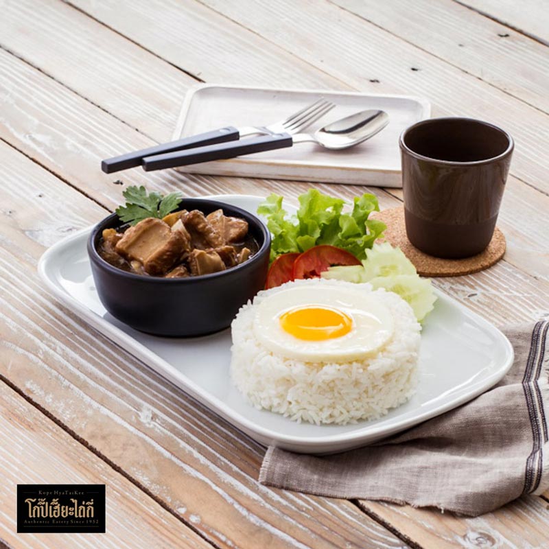 ร้านกาแฟโบราณ