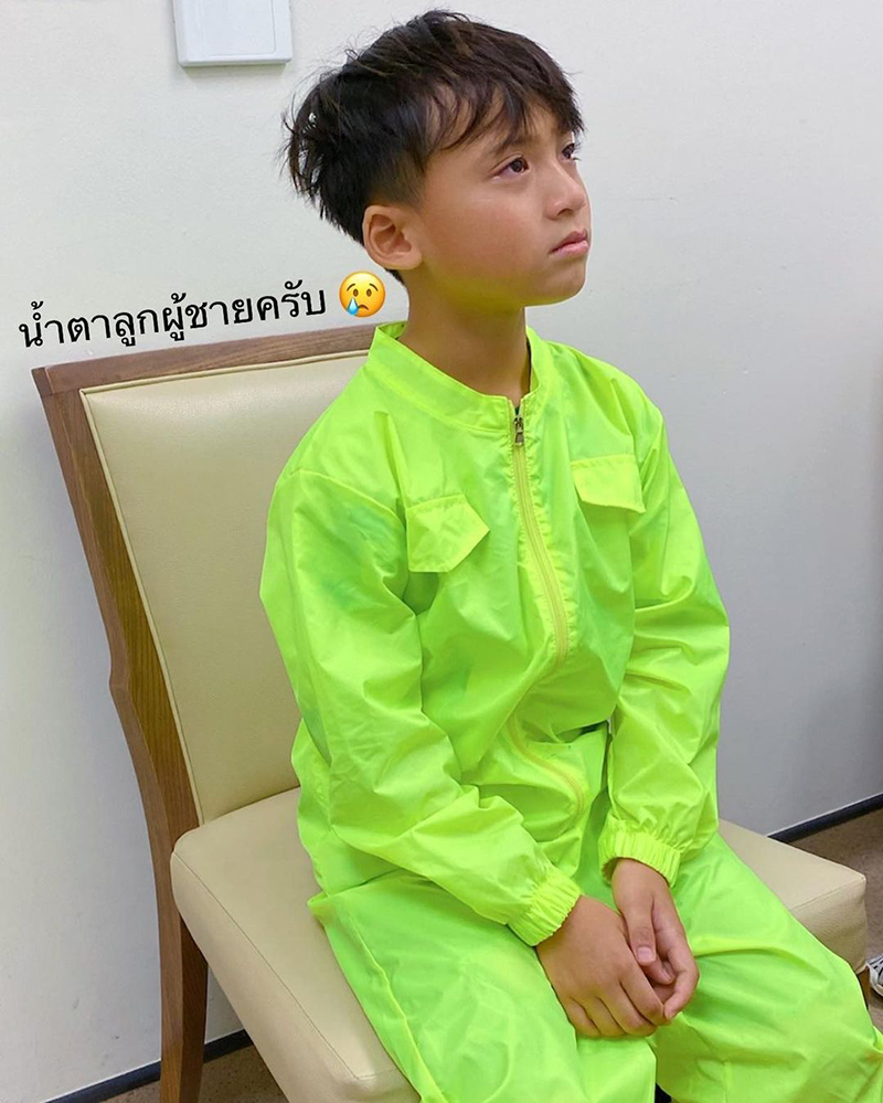 นานา ไรบีนา