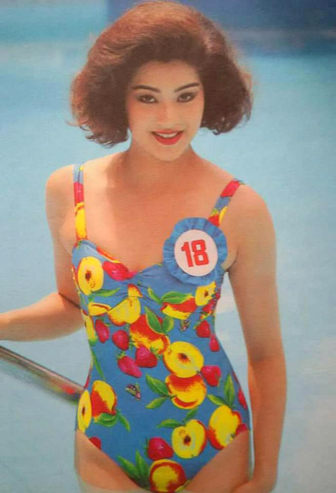 ลูกเกด เมทินี