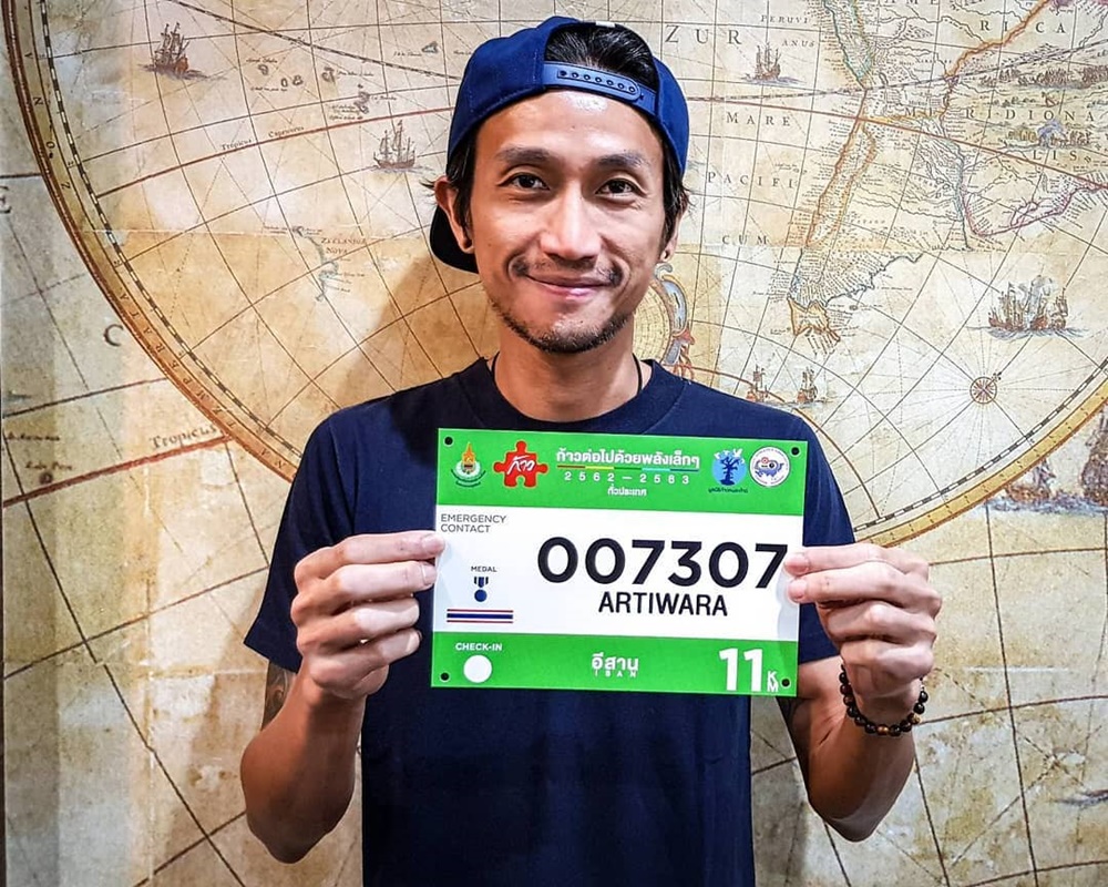 ตูน บอดี้แสลม