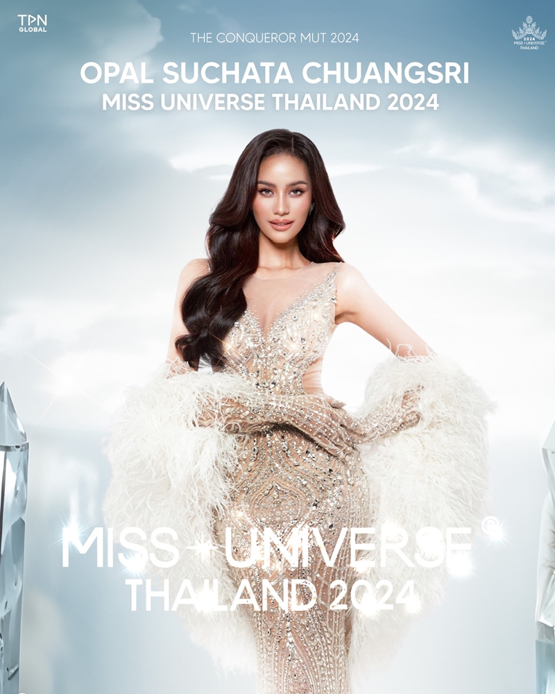 โอปอล สุชาตา