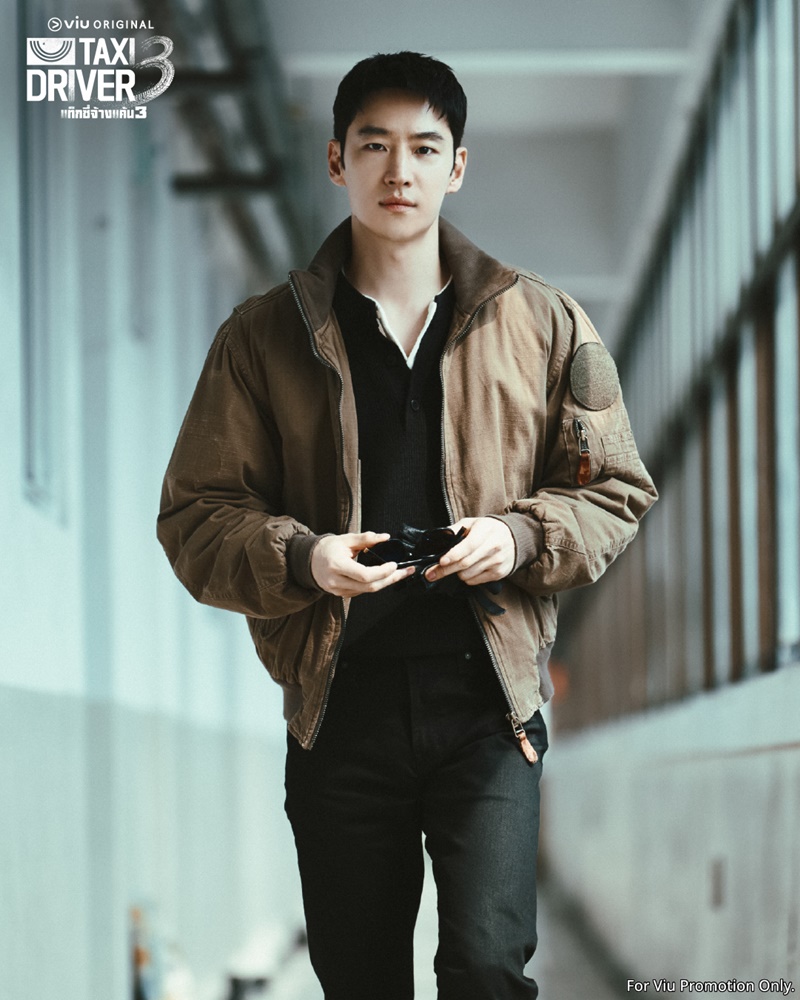 Taxi Driver 3 เรื่องย่อ แท็กซี่จ้างแค้น 3 ซีรีส์เกาหลี