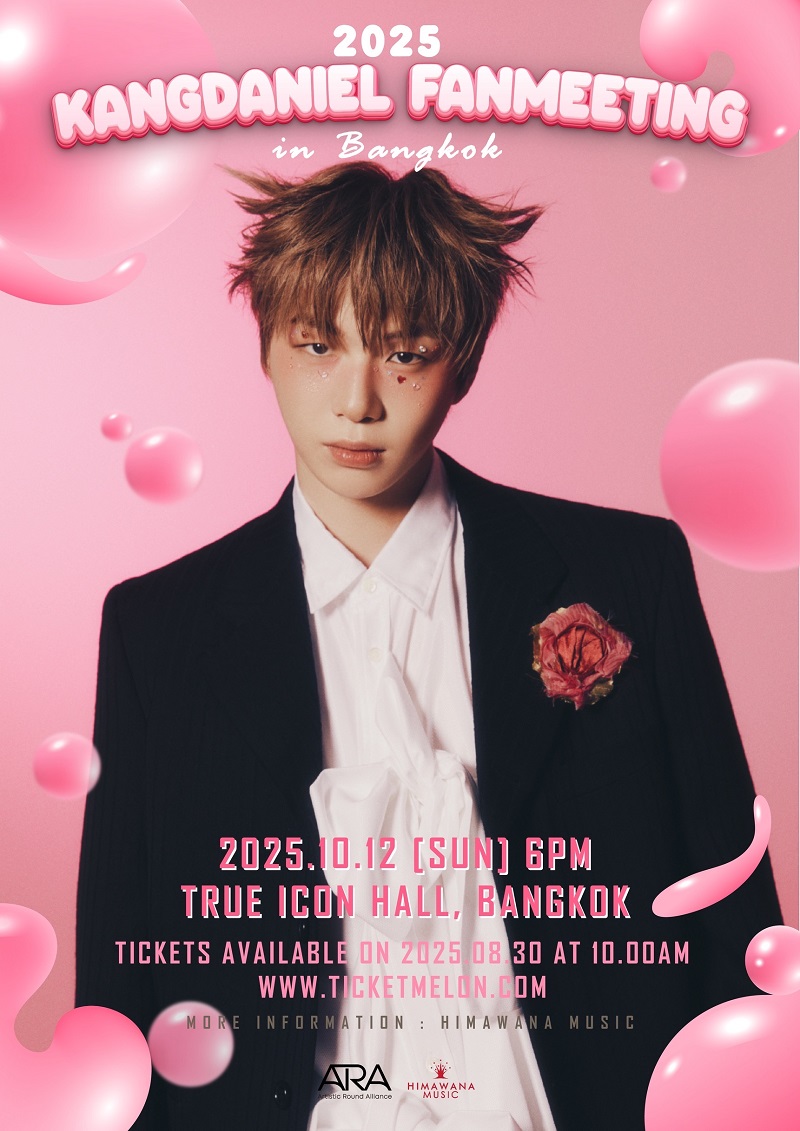 KANGDANIEL Fanmeeting