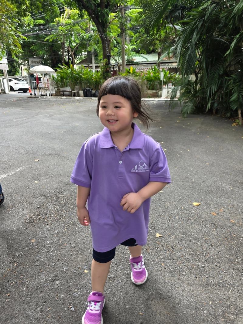 ค่าเทอมน้องแอบิเกล