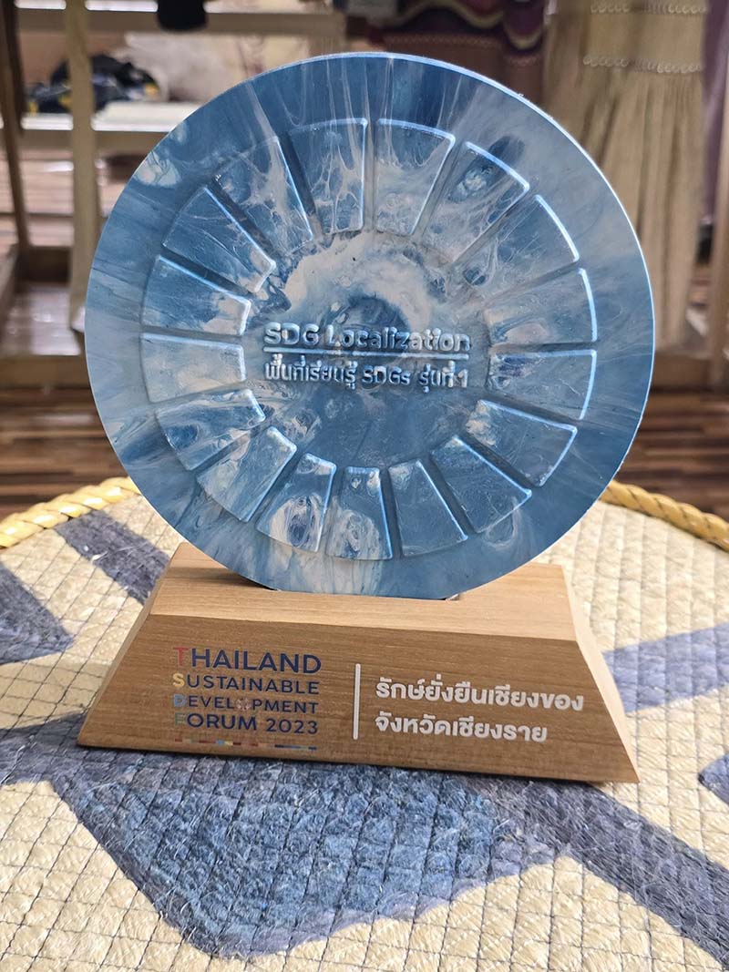 ผ้าใยสับปะรด เชียงราย