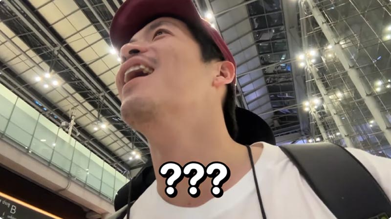 อาเล็ก โบว์