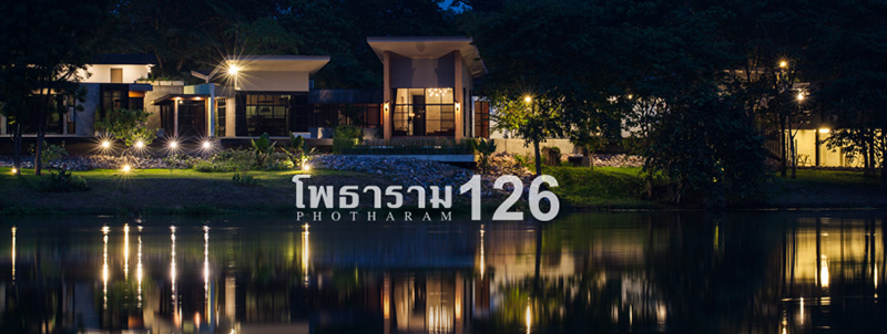 พักริมน้ำใกล้กรุงเทพฯ