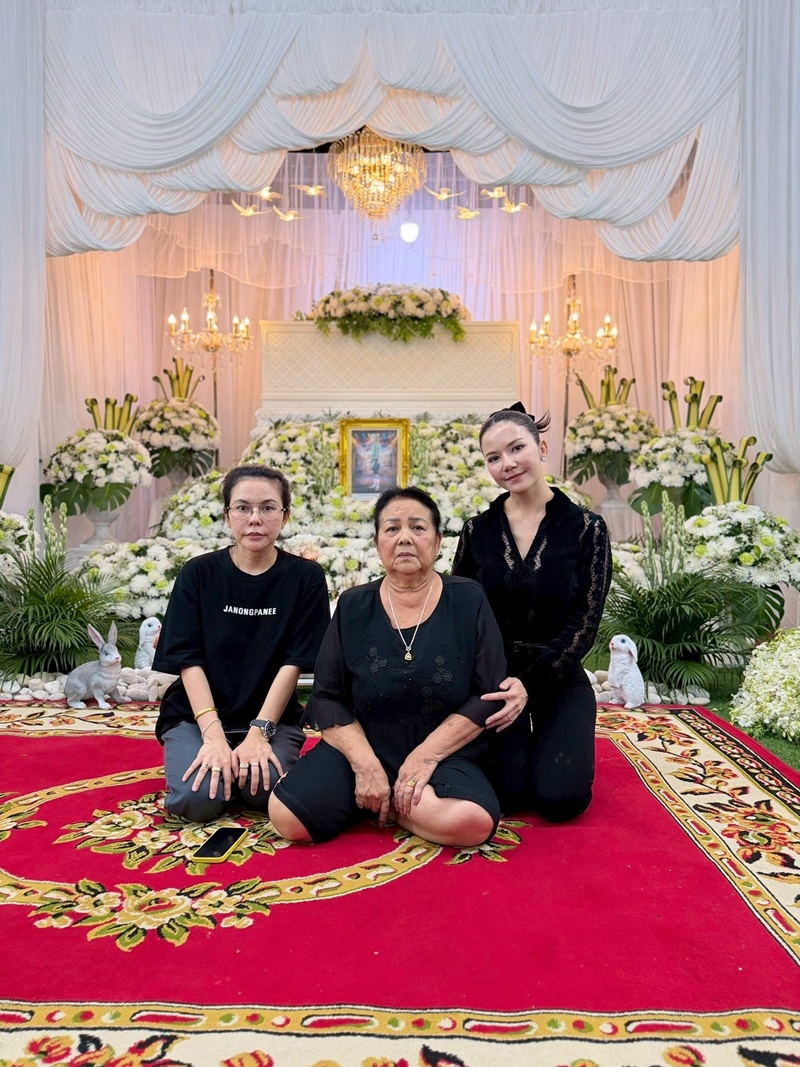 จ๊ะ นงผณี