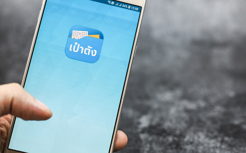 วิธีเติมเงิน G Wallet