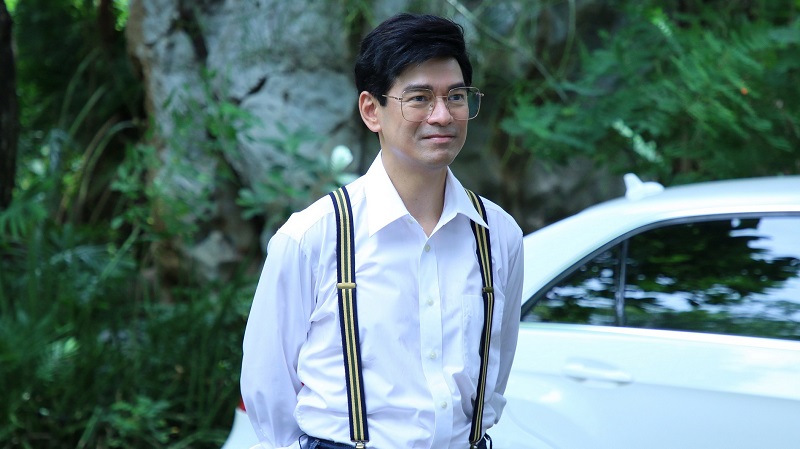 เภตรานฤมิต