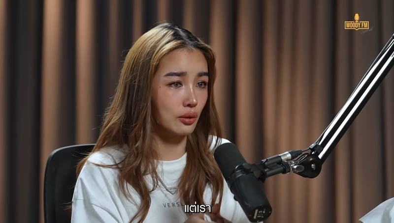 กระแต อาร์สยาม