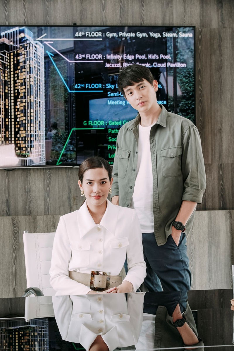 พิศวาสฆาตเกมส์