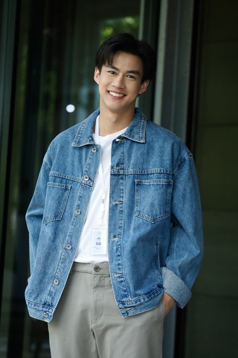 รักร้าย