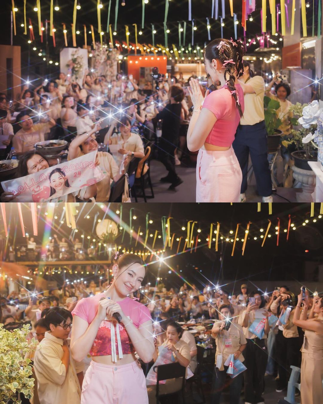 เบลล่า ราณี