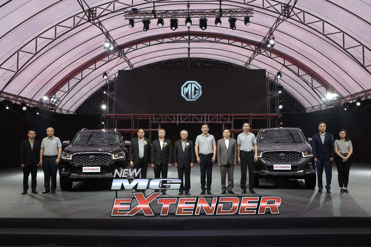 NEW MG EXTENDER