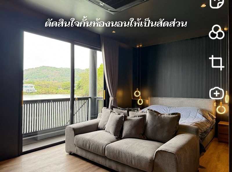 รีโนเวทบ้านมือสอง