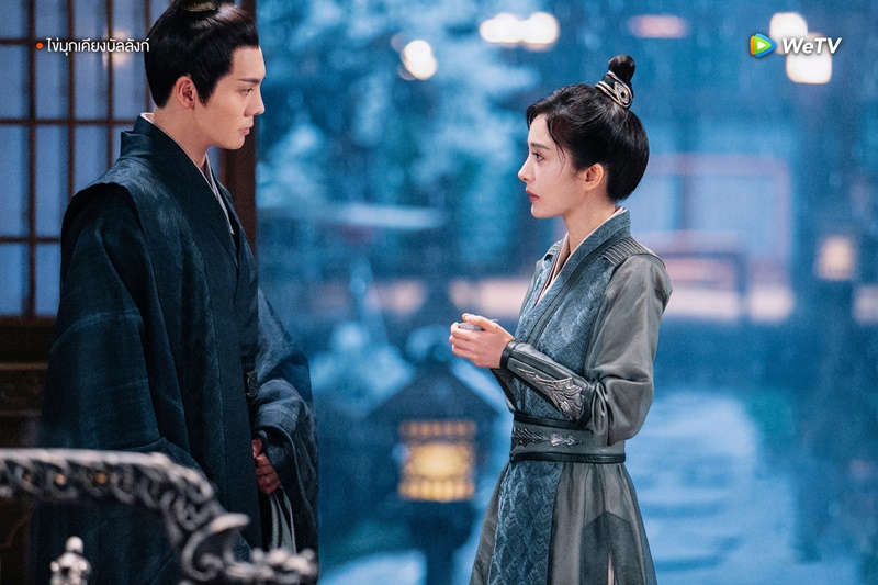 ไข่มุกเคียงบัลลังก์