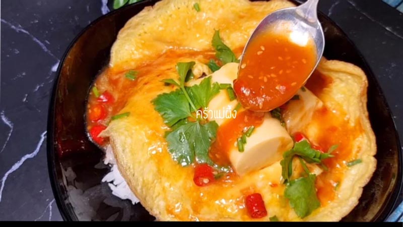 ไข่เจียวเต้าหู้ไข่