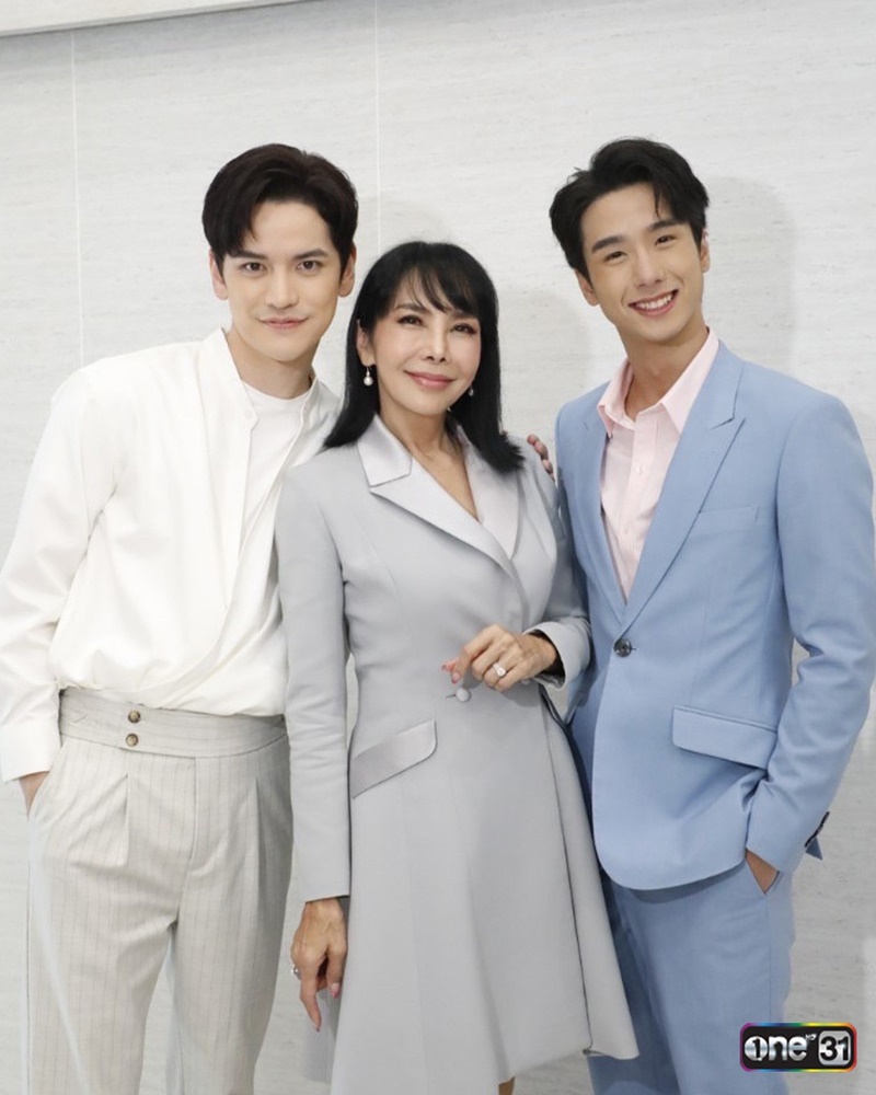 เจ้าสาวยืนหนึ่ง