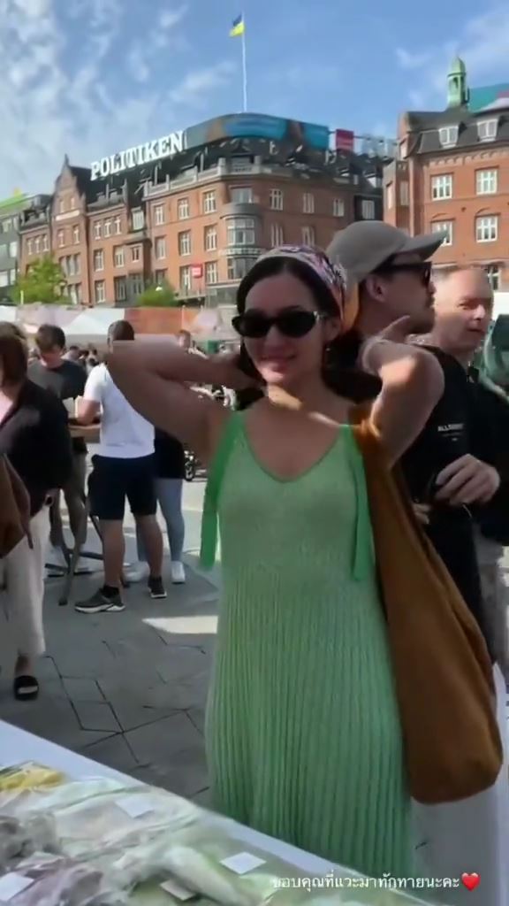 เบลล่า ราณี - วิล ชวิณ เจียรวนนท์