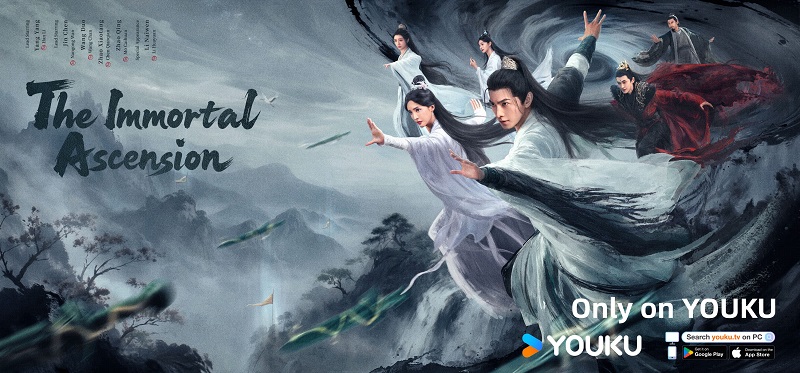 สู่เส้นทางเซียน The Immortal Ascension เรื่องย่อ