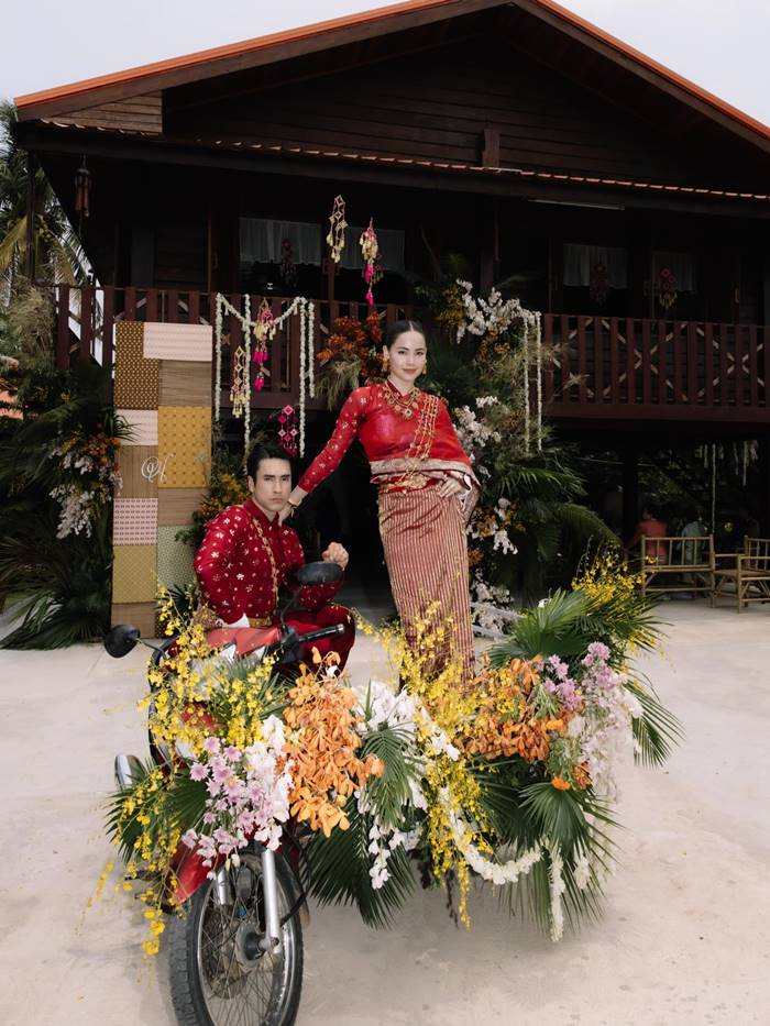 ญาญ่า ณเดชน์