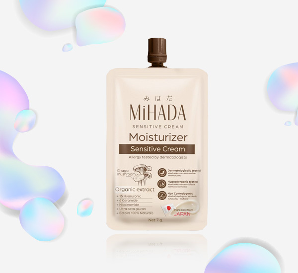 มอยส์เจอไรเซอร์แบบซอง