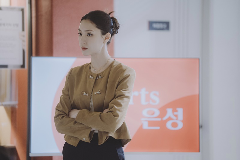 Nice To Not Meet You ซีรีย์เกาหลี