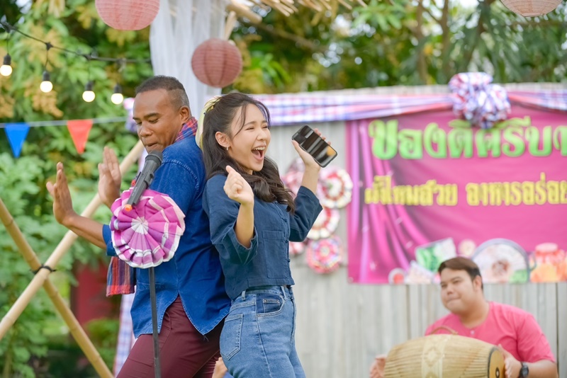 ผู้ใหญ่ลีศรีบานเย็น