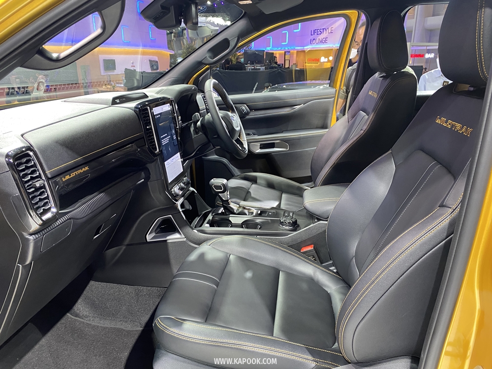 มอเตอร์โชว์ 2022