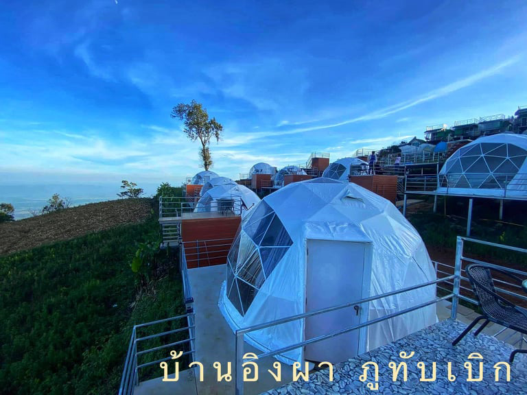 บ้านอิงผา ภูทับเบิก ที่พักภูทับเบิก