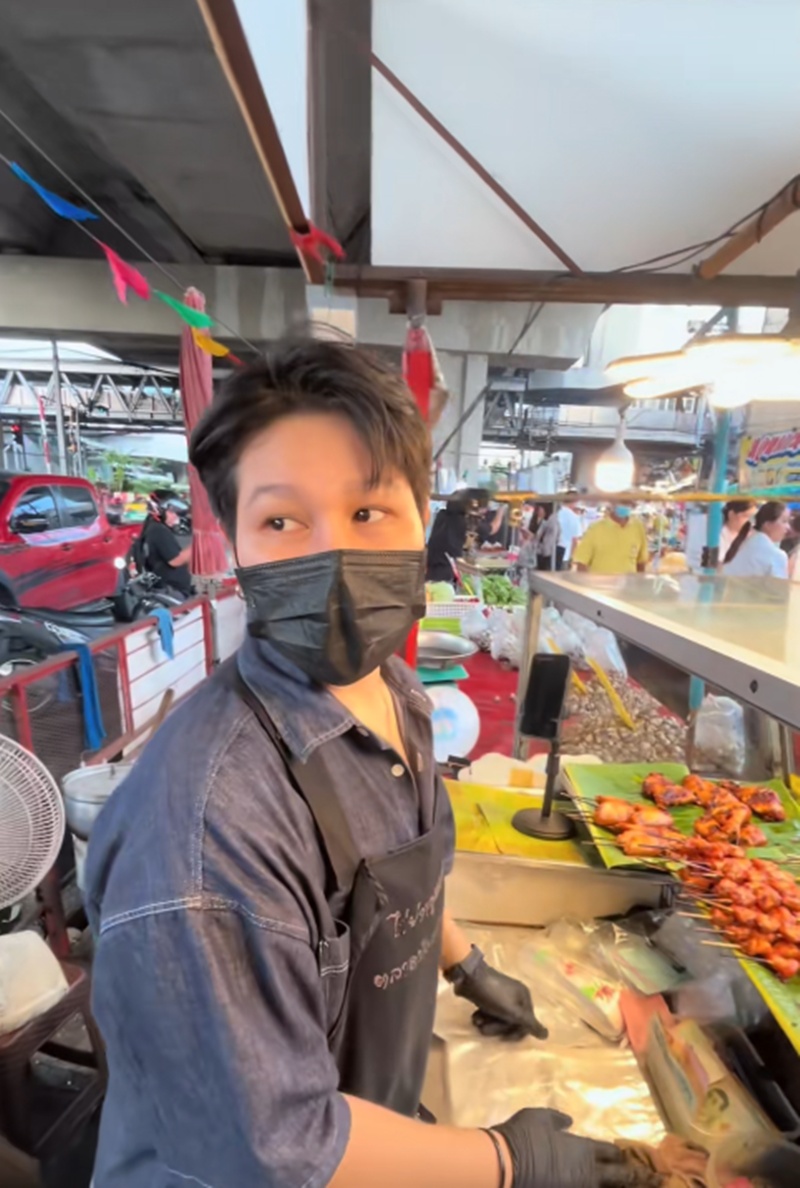 ขายของ