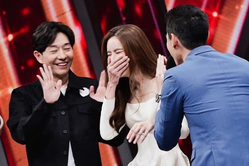 บอย เจี๊ยบ