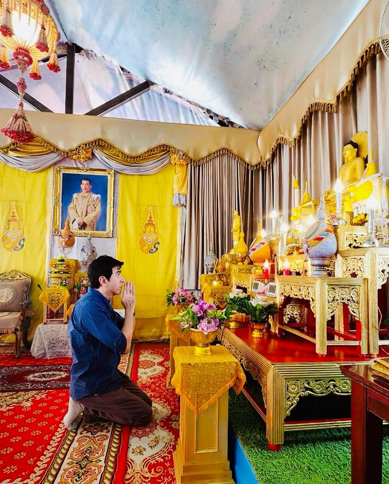 แซม ยุรนันท์