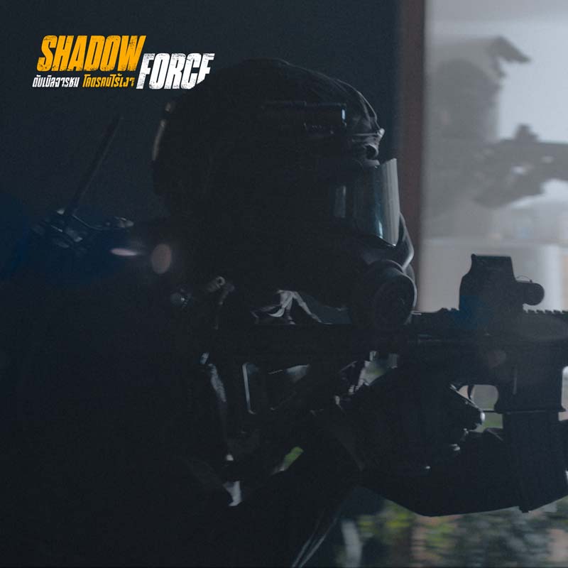 Shadow Force ดับเบิลจารชน โคตรคนไร้เงา หนังบู้ สุดระห่ำ