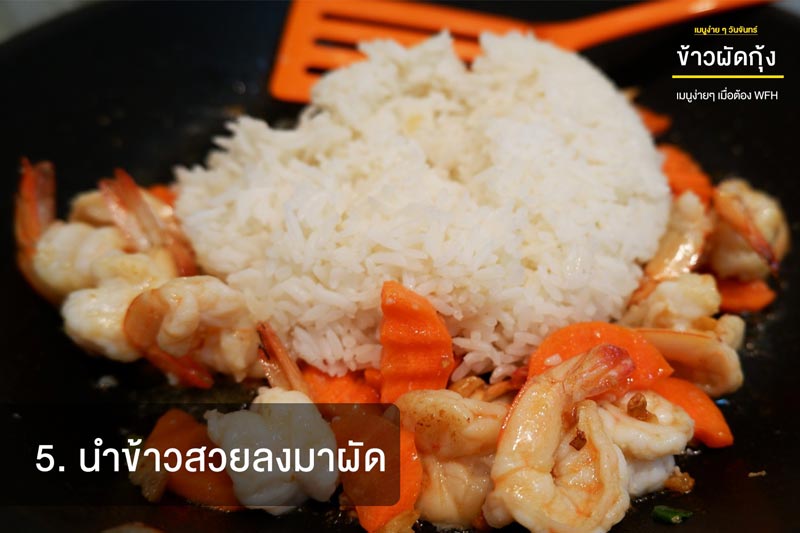 https://s359.kapook.com/pagebuilder/6d7d8ff7-de28-4164-82ee-cc1bf48afb70.jpg