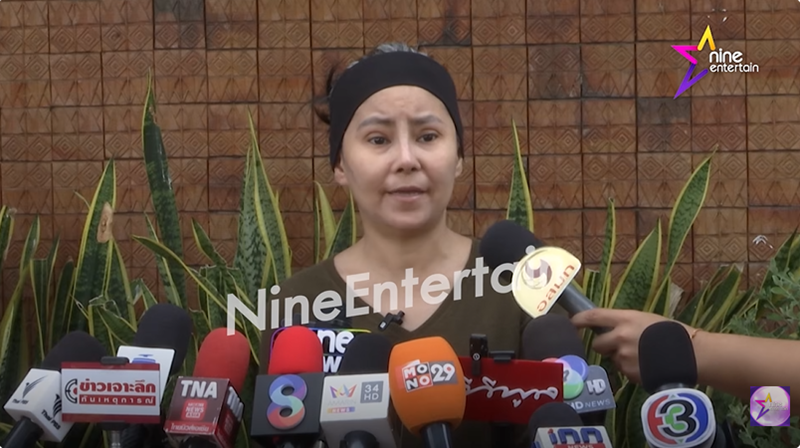 โรสแมรี่ คาฮันดิง