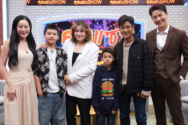 หนุ่ม อรรถพร ภรรยา เปิดใจวิกฤตขาลงทำละคร