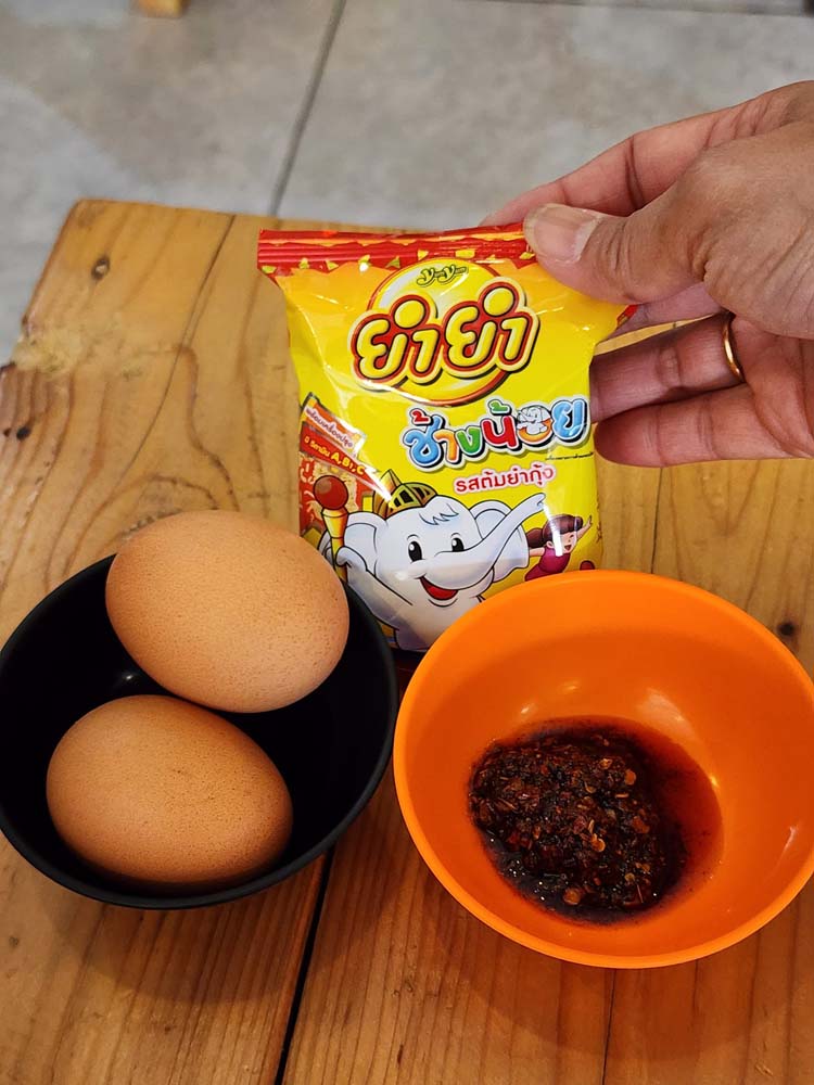 ชาชาชาบู