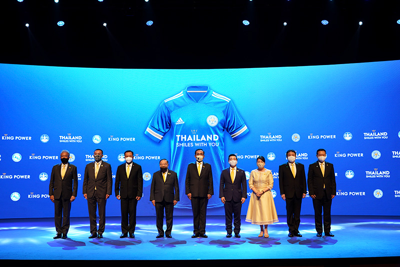 King Power