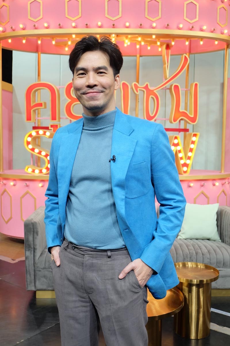 ดีเจเผือก พงศธร