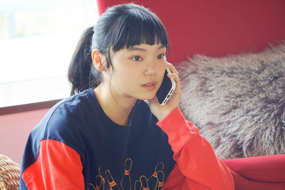 Even if this love disappears Tonight