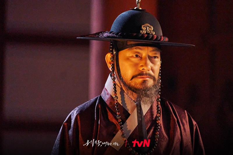 Captivating The King เสน่ห์ร้ายบัลลังก์ลวง